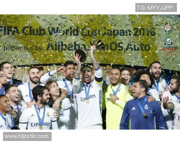 皇马与鹿岛鹿角世俱杯决赛激战在即谁将捧起冠军奖杯