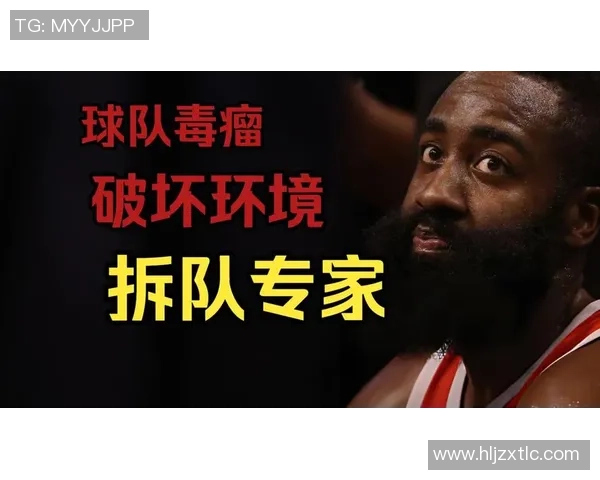 哈登的这个命啊,事实有点差....... 哈登的这个命啊,事实有点差.......