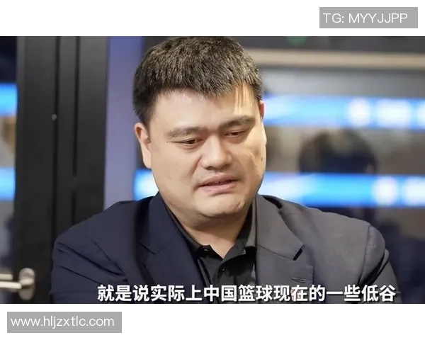 姚明:虽然有成年队经历,但CBA首场竞赛感觉不知道手往哪放 姚明:虽然有成年队经历,但CBA首场竞赛感觉不知道手往哪放