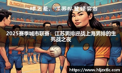 球盟会官方网站