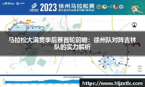 球盟会qmh