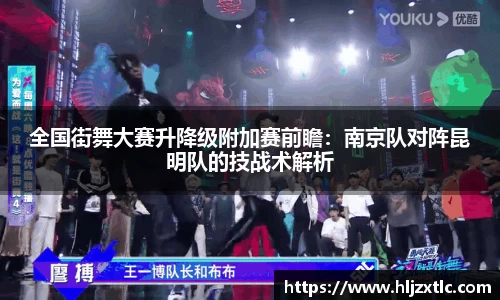 球盟会官方网站