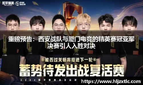 球盟会官方网站