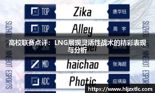 球盟会qmh
