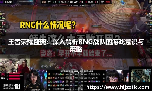 球盟会官网