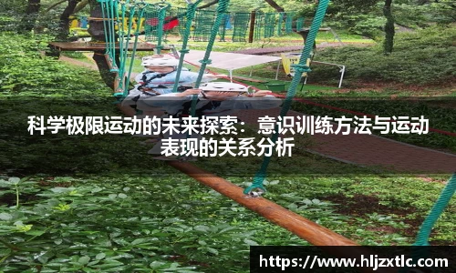 球盟会官网
