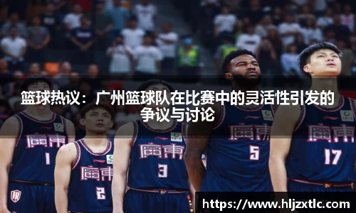 球盟会qmh