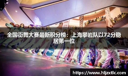 球盟会官方网站