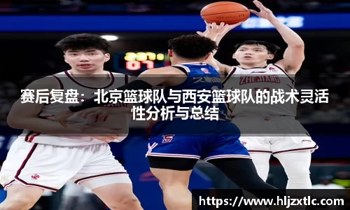 球盟会官网