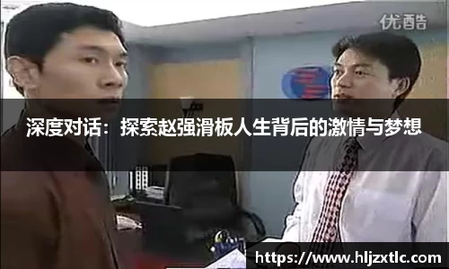 球盟会官网