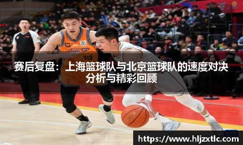 球盟会qmh
