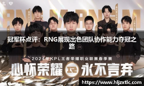 球盟会官方网站