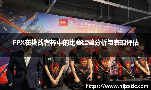 球盟会官网