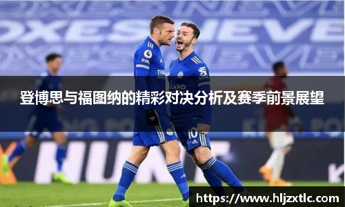 球盟会官网