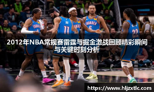 球盟会官网