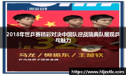 球盟会qmh